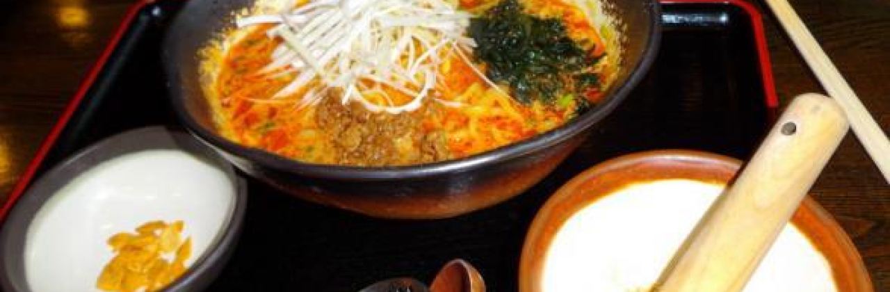 Gakidaisho Ramen Takumi Fuji Yoshida