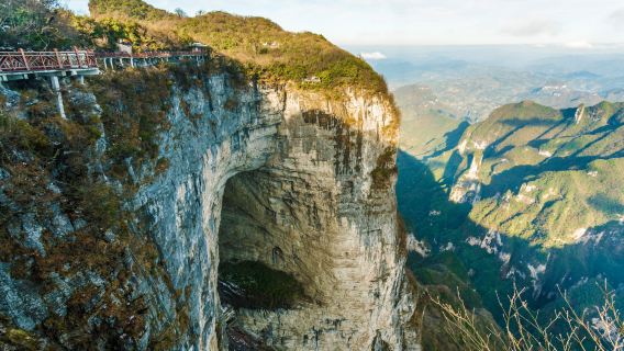 ZhangjiajieTours
