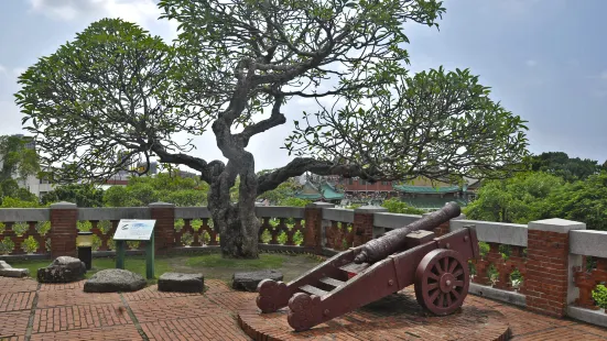 Anping Old Fort
