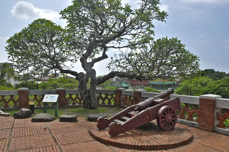 Anping Old Fort