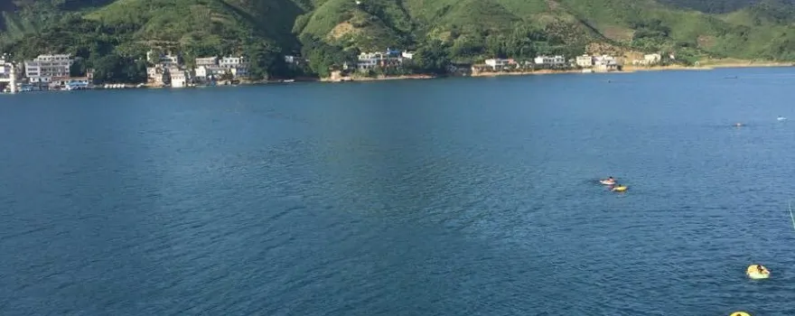Qingshan Reservoir