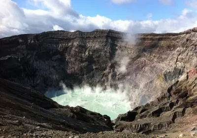 Aso