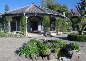 Glover Garden