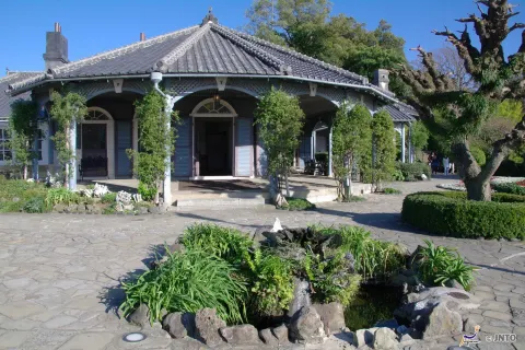 Glover Garden