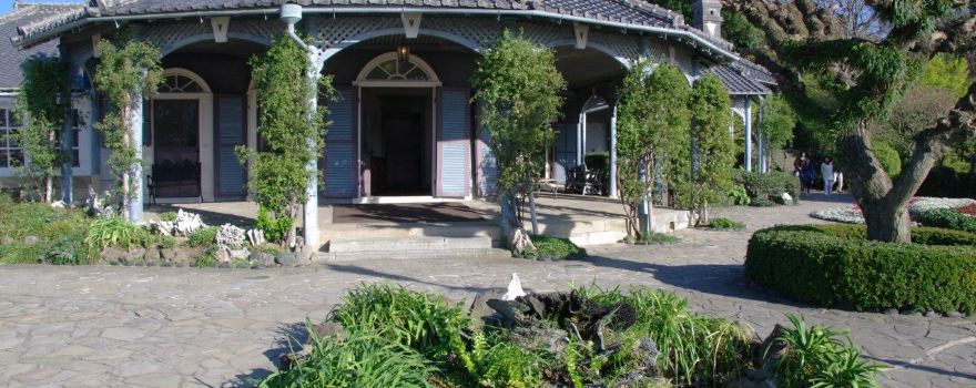 Glover Garden