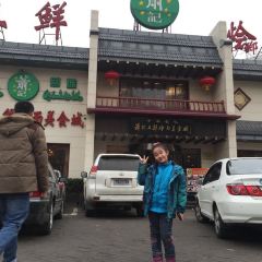 Xiao Ji San Xian Hui Mian ( Zheng Bian Road dian ) User Photo