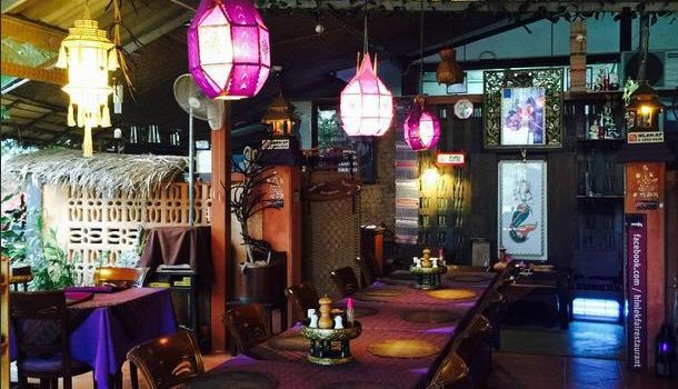 Hin Lek Fai Restaurant