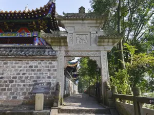 Fengdu Ghost City, Ming Mountain Scenic Area - Huangquan Road, Chongqing