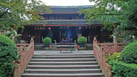 ทัวร์ชมเมืองเฉิงตูที่ห้ามพลาด: พระราชวังชิงหยาง วัดอู่โหว กระท่อมมุงจากตู้ฟู และทัวร์ส่วนตัวถนนจินหลี่หนึ่งวัน