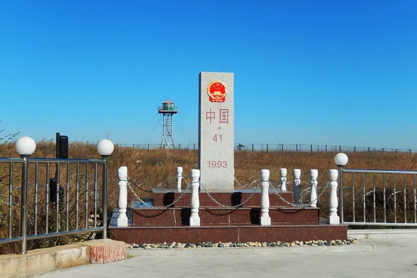 2_No.41 Boundary Tablet