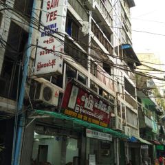 Danuphyu Daw Saw Yee Myanmar Restaurant User Photo