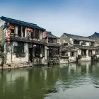 Private Round Tour Transfer to Xitang Water Town from Hangzhou