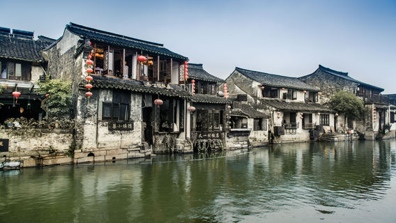 JiaxingTours