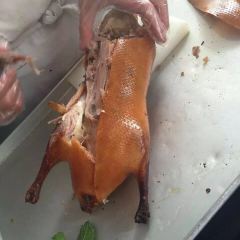 Gastro Esthetics at DaDong User Photo