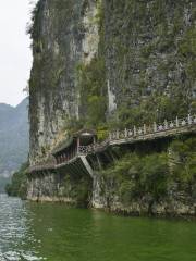 Daning River Ancient Plank Road Relic Site