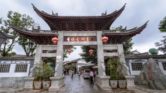 Dali Private Day Tour with Xizhou Village, Three Pagodas and Dali Old Town