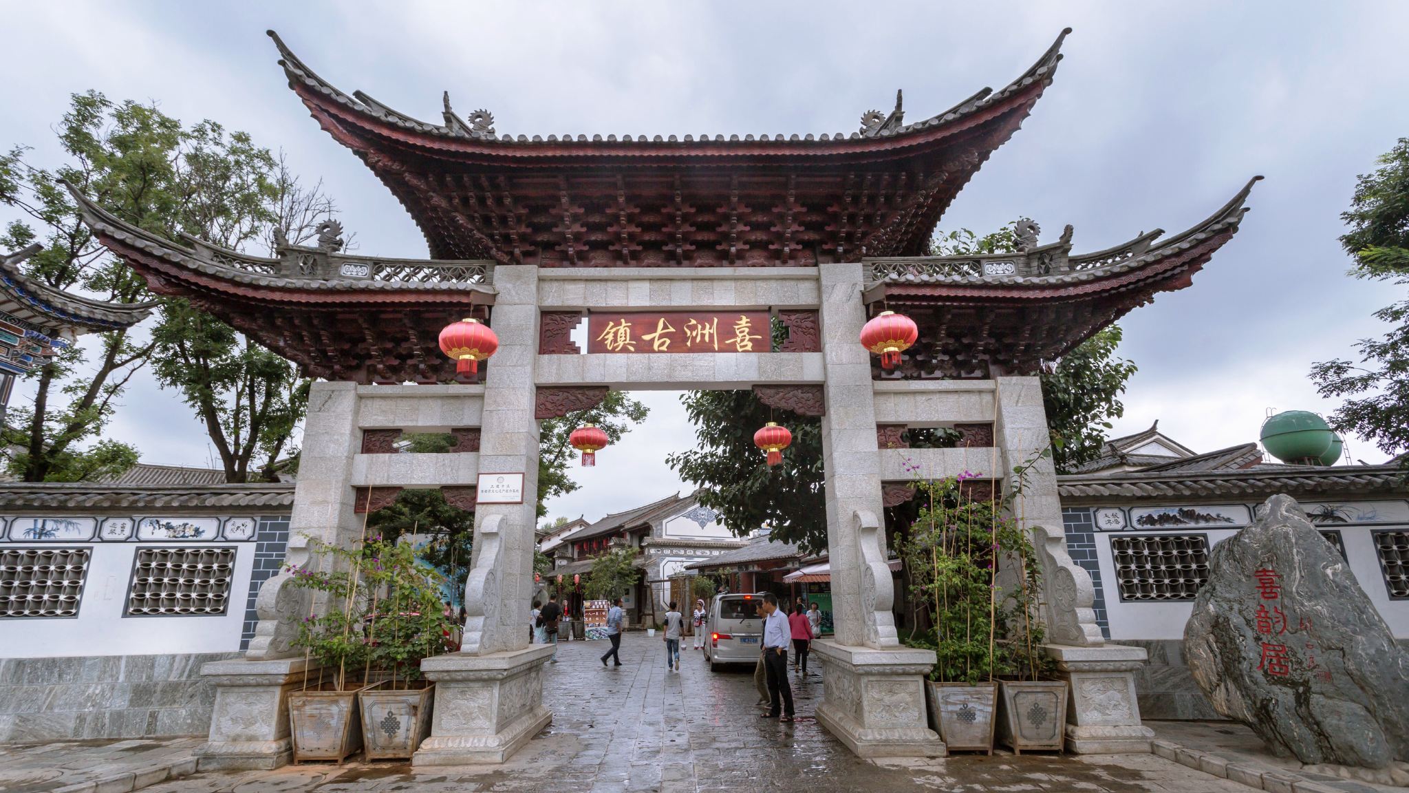 Tour giornaliero privato di Dali con il villaggio di Xizhou, le Tre Pagode e la città vecchia di Dali