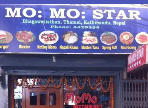 Momo Star Restaurant