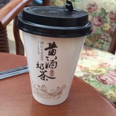 绘璟轩·断云幽梦(沈园店) User Photo