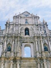 Ruinas de la catedral de San Pablo de Macao