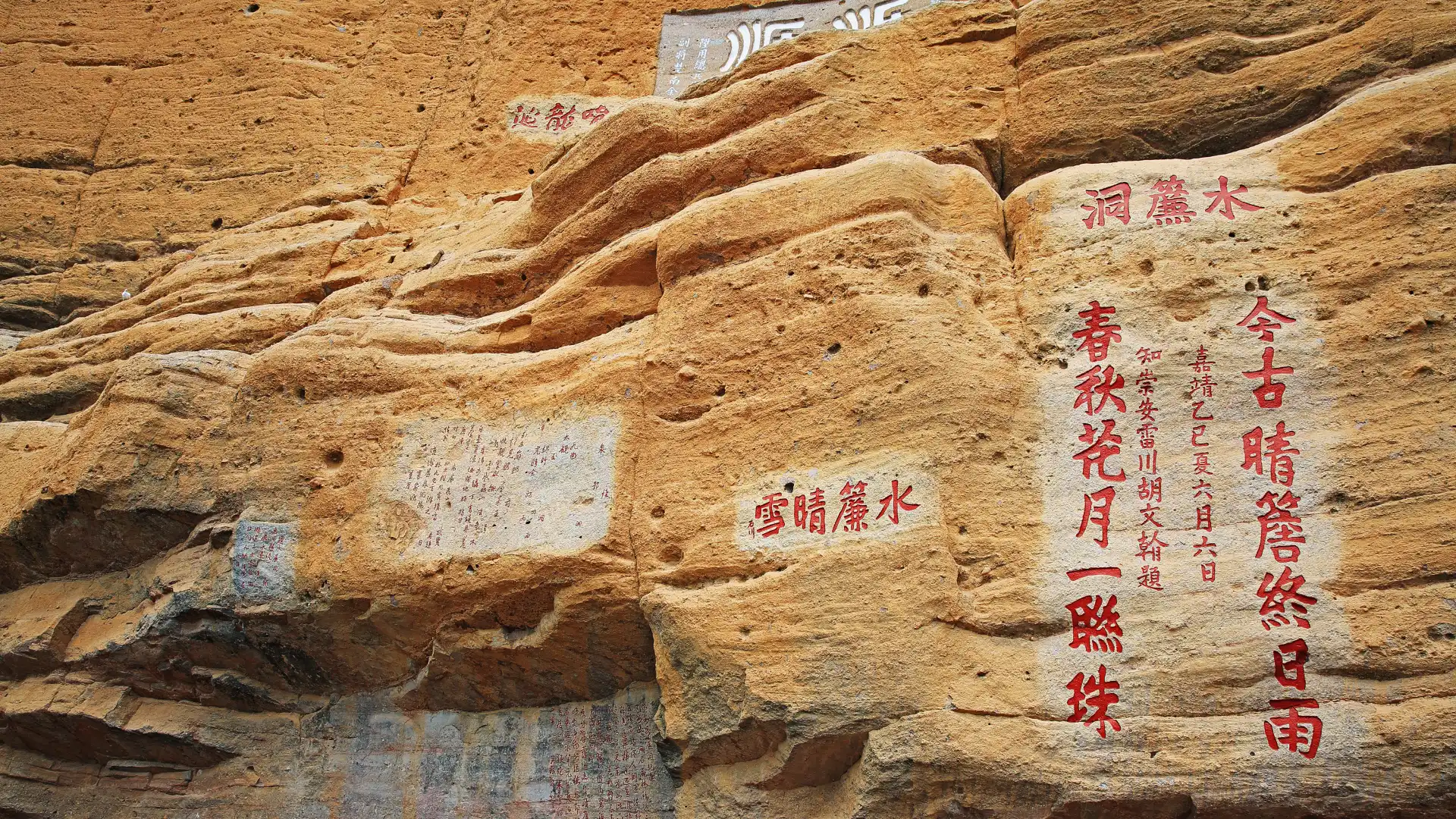 Hotels near Water Curtain Cave Attraction