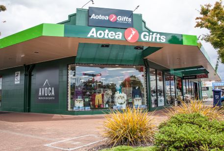 Aotea Gifts Rotorua