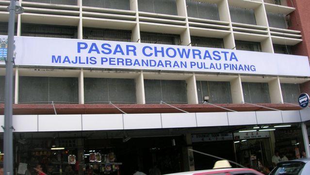 Chowsrata Market