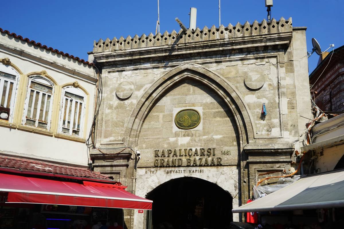 ตลาดแกรนด์บาซาร์ (Grand Bazaar)