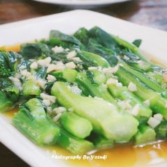 Moshanghuayuan Restaurant User Photo