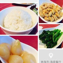 Ocean Beauty Restaurant 여행 사진