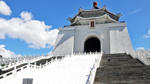 Chiang Kai-shek Memorial Hall