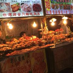 中山路美食街(共和路店) User Photo