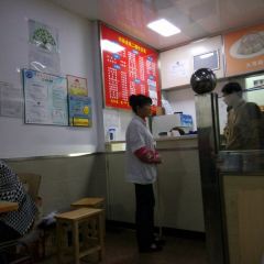 Si xin shi yuan(si chuan bei lu dian) User Photo