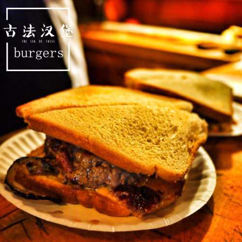 Louis' Lunch