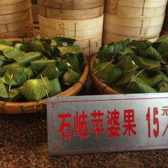 Shi Qi Lao(Zhang Xi) User Photo
