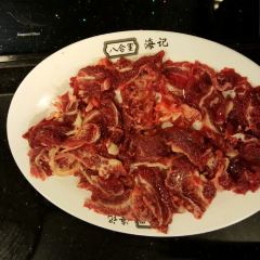 BAHELI HOTPOT User Photo