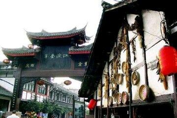 Lugou Bamboo Sea