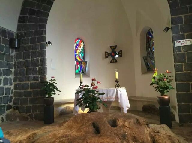 Church of the Multiplication