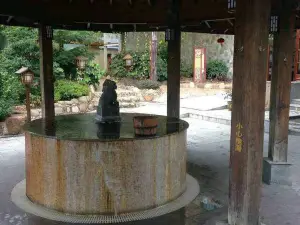 和县香泉温泉度假村·餐饮会务中心