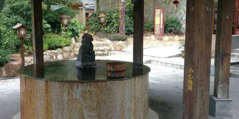 香泉溫泉度假村餐飲會務中心