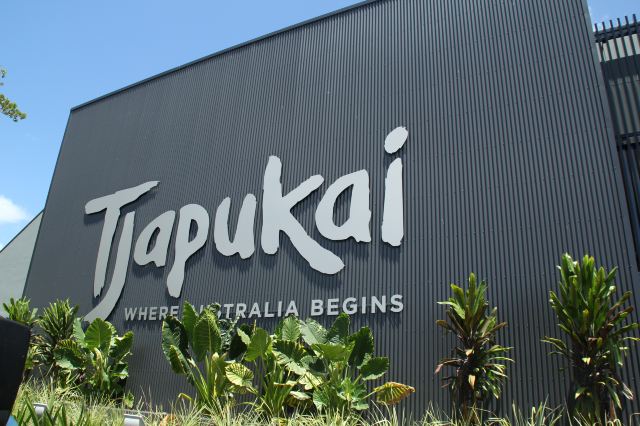 Tjapukai Aboriginal Cultural Park