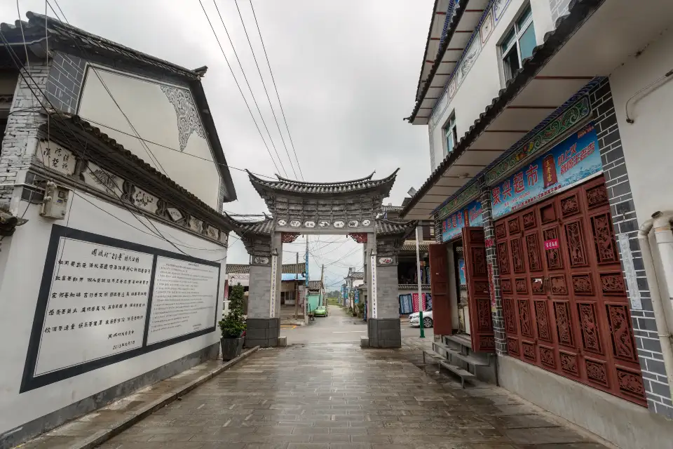 Zhoucheng Village