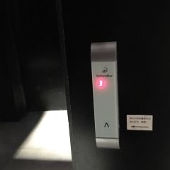 荔雅圖張用戶圖片