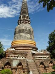 Ayutthaya Historical Study Centre