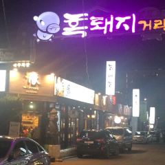 Dombedon User Photo
