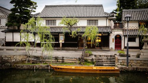 Kurashiki Bikan Historical Quarter