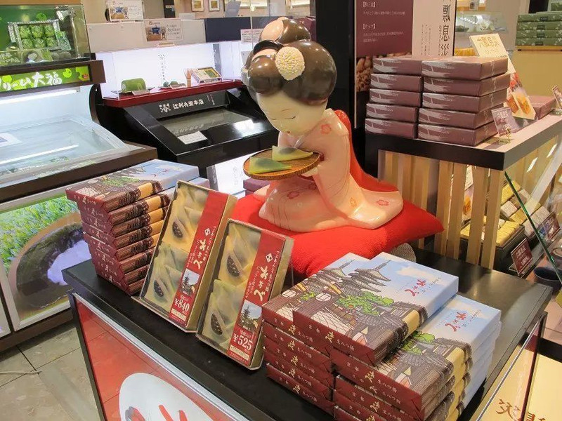 關西機場免稅店