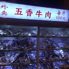 BAHELI HOTPOT User Photo