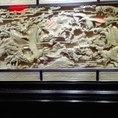 仁海茶艺 User Photo