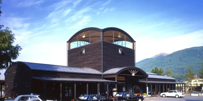 Yufuin Onsen image 2